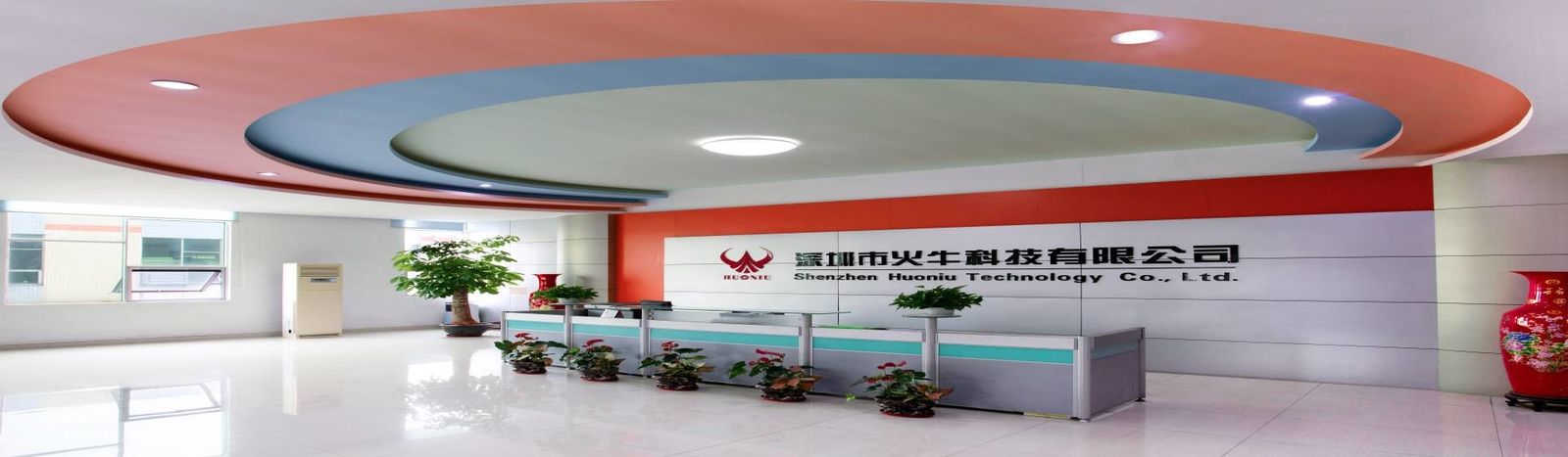 China Shenzhen Huoniu Technology Co.,Ltd Bedrijfprofiel 
